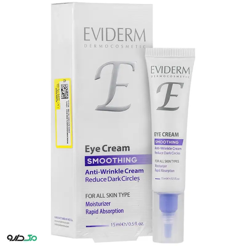 کرم دور چشم مناسب چروک و تیرگی اویدرم